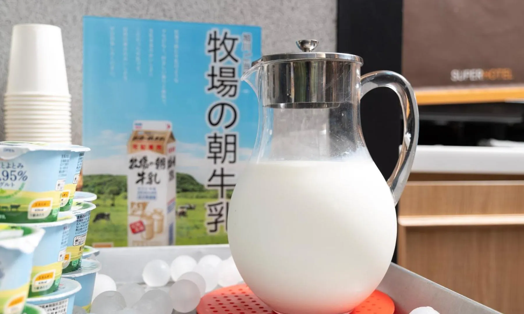 Ryokan Super Hotel Asahikawa